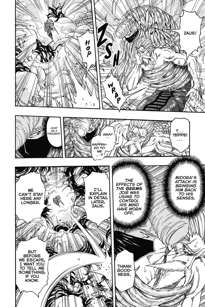 Toriko Chapter 339 image 03_optimized